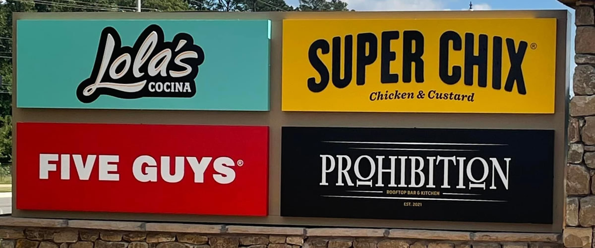 Monument signs example